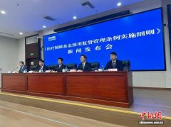 国家医保局：严打以“车接